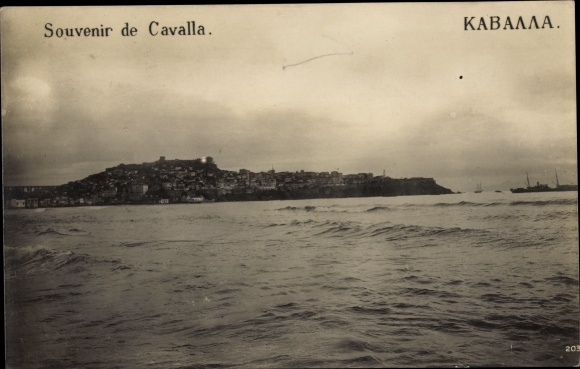 Kavala Griechenland, Fernblick zum Ort vom Meer aus