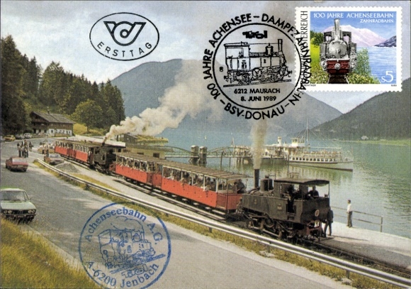 100 Jahre Achenseebahn, Lokomotive