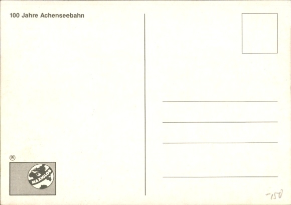 100 Jahre Achenseebahn, Lokomotive
